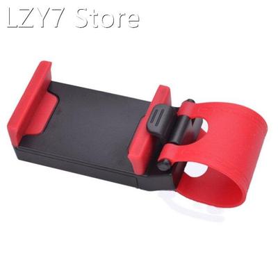 Car Phone Holder Mounted on Steering Wheel Cradle Smart Mobi