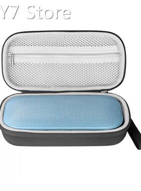 Travel EVA Hard Carrying Case for Bose SoundLink Flex Blueto