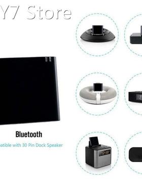 Wireless Bluetooth Stereo 4.1 Music Receiver Audio Adapter
