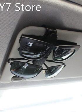 2pcs Practical Car Sunglasse Holder With Credit Card Clips L