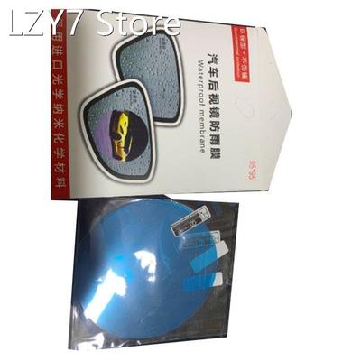 Car Rearview Mirror Waterproof Membrane Anti-fog Car Mirror