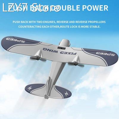 TY9 Drone Glider 2.4GHz Beginner RC Aircraft Remote Control