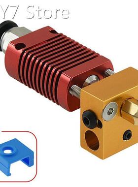 3D Printer Accessories CR10 Extrusion Head For CR10/S Ender-