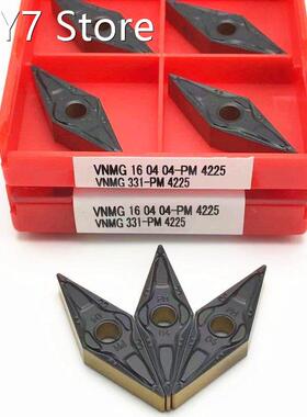 VNMG160404 PM 4225 High quality cemented carbide cylindrical