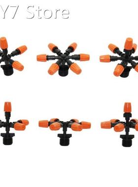 3 Pcs 5-heads,6-heads,7-heads Atomized Nozzle with 1/2 Male