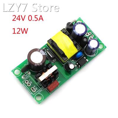 AC-DC Step Down Power Supply Buck Converter 24V 500mA Isolat