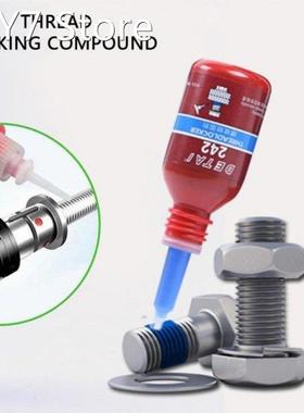 50ml Adhesive Wire Sealing Anti-Corrosion Thread Anti-Pressu