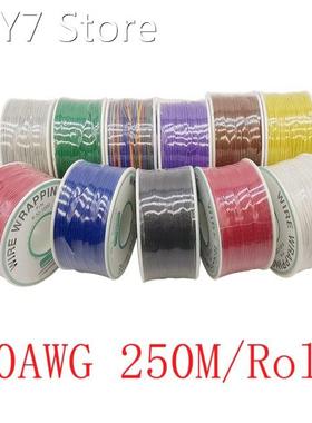 250M/Roll 30AWG Wrapping Wire Tin Plated Copper Single Core