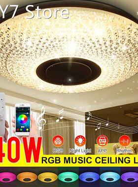 240W 42CM LED Ceiling Lamp Modern Color LED Music Ceiling Li