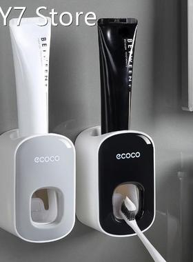 Automatic Toothpaste Squeezer Wall Mount Toothbrush Holder B