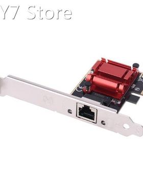 77UA I210 Ethernet Server Adapter ,In tel I210 Chip PCIe2.1