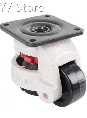 4Pcs 2 Retractable Leveling Casters Swivel Caster Wheels Re