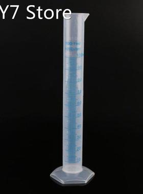 1 Pc Measuring Cylinder Laboratory Test Graduated Liquid Tri