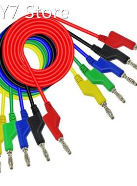 5 Pcs 1M 4mm Stackable Banana to Banana Plugs Copper Test Ca