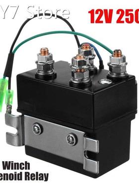 12V 250A Winch Solenoid Relay Contactor Winch Rocker Switch