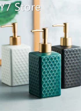 Simplicity Grid Pattern Ceramic Soap Dispenser Shower Gel Sh