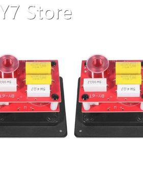 High-Low Audio Speaker Frequency Divider HiFi 120W 2 Way 2 U