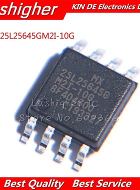 1pcs MX25L25645GM2I-10G SMD W25Q256 MX25L25645 SOP8 25L25645
