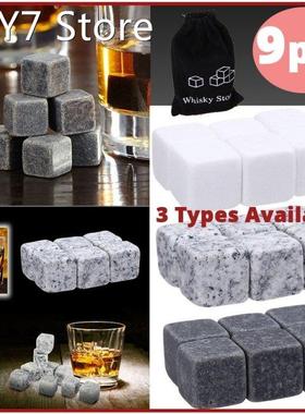 6/9pcs Whiskey Stones Sipping Ice Cube Cooler Reusable Chill