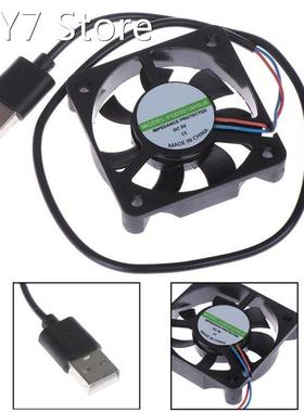 1Pcs 5V USB Connector 50x50x10MM PC Fan Cooler Heatsink Exha