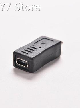 4 Types USB Adapter Female To / USB Male To U