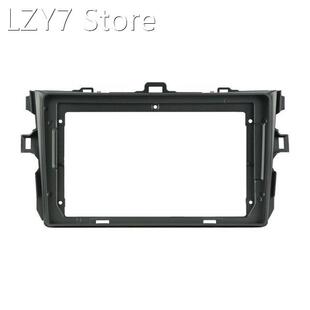 Car Radio Navigation Fascia Dashboard Decoration Kit Frame