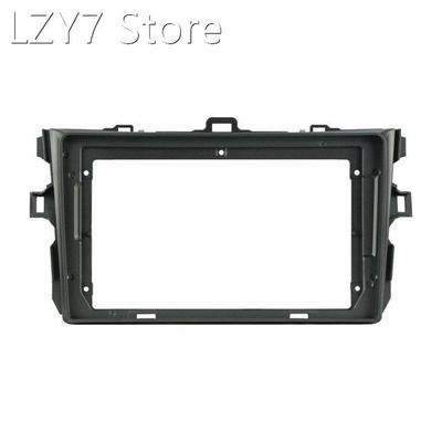 Car Radio Navigation Fascia Dashboard Decoration Kit Frame