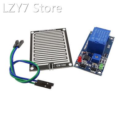 1Pcs Rain Water Sensor Relay Module Set DC 5V 12V One Channe