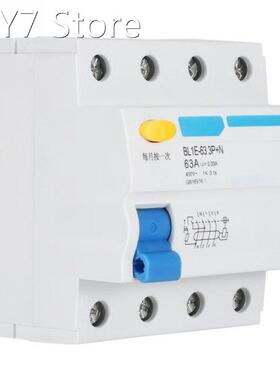 BL1E-63 3P+N 63A RCCB Residual Current Circuit Breaker 230V
