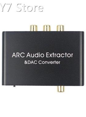 ARC DAC Converter Adapter HDMI-compatible Audio Return Chann