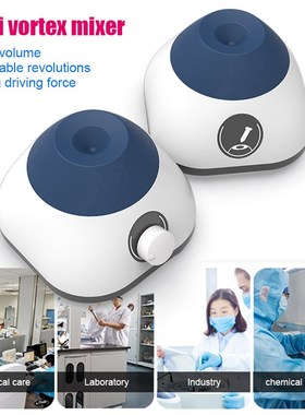 Mini Liquid Vortex Mixer Portable Oscillator Shaker for Labo