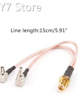 Y Type SMA Female Jack To TS9 & CRC9 Male 2 Plugs Splitt