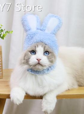 Cat Headgear Costume Bunny Rabbit Ears Hat Cute Pet Cat Cosp