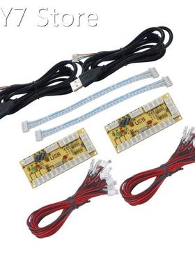 Arcade Game Controller USB Encoder Zero Delay 2 Player to Jo