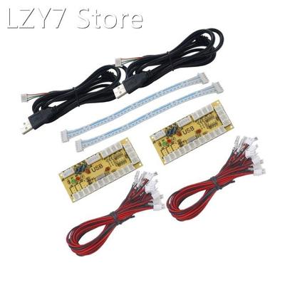 Arcade Game Controller USB Encoder Zero Delay 2 Player to Jo