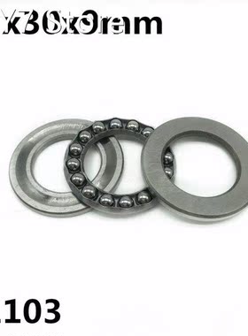 2Pcs 51103 17x30x9mm Axial Thrust Ball Bearings 8103 High qu