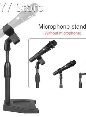 Desktop Microphone Stand Mic Stand Desk Telescopic Microphon