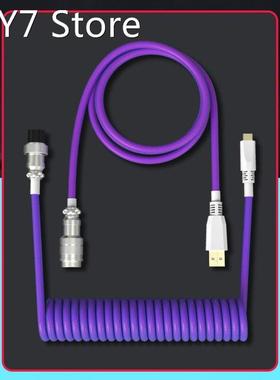 Coil Type-C USB Mechanical Keyboard Aviator Desktop Computer