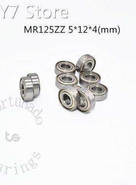 Miniature 10pcs MR125ZZ 5*12*4(mm) free shipping chrome ste