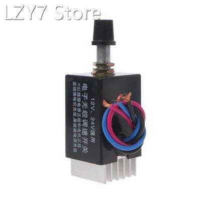 High Quality Motor Speed Controller Switch Truck Fan Heater