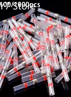 AWG22-18 1000pcs Heat Shrink Soldering Sleeve Insulated Wate