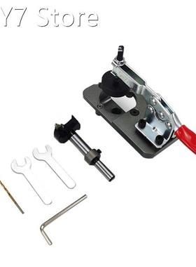 FANSON Woodworking Hole Opener 35mm Hinge Opener Door Cabine