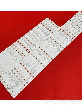 1 set=12 pcs LED Strips for Phi lips 50pug6102 Le50u7970 AOC