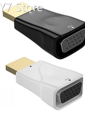 HD 1080P HDMI-Compatible to VGA Adapter VGA Output Converter