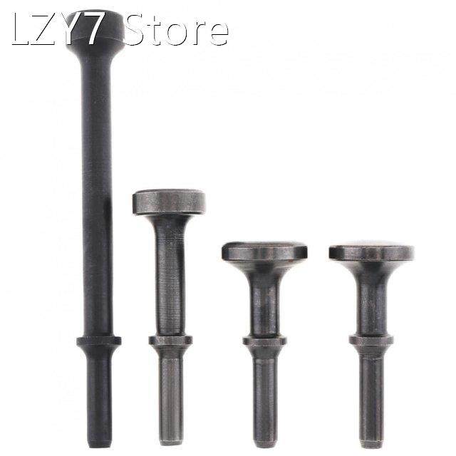 4pcs/lot Hard 45# Steel Solid Air Hammer Impact Head Suppor