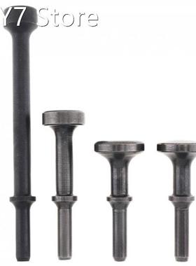 4pcs/lot Hard 45# Steel Solid Air Hammer Impact Head Suppor