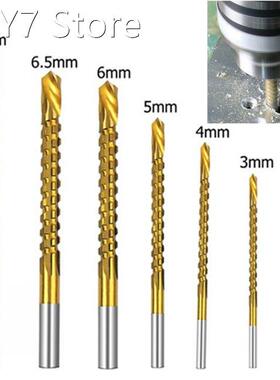 3PCS Drill Bit Set HSS Woodworking Tools Twist Drill Bit Woo