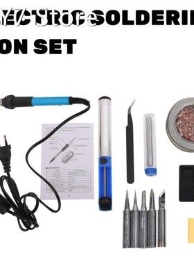 1set 60W Soldering Iron Kit With Solder Wire Tweezer Adjusta