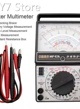 MF47 Multimeter AC DC Capacitance Tester Multifunctional Ele