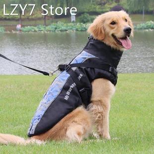 Clothes For Large Dogs Waterproof Big Dog Vest Jacket Autumn